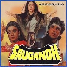 Saugandh Film