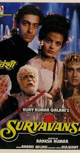 Suryavanshi film