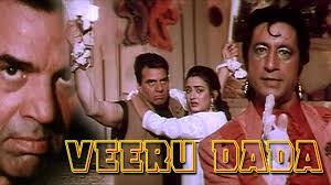 Veeru Dada film