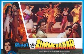 Zimmedaaar film