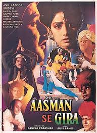 asmaan Se Gira Film