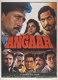 Angaar film
