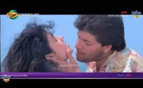 Chor Aur Chaand Film