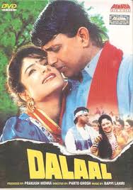 Dalaal Film