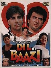 Dil Ki Baazi Film