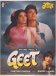 Geet Movie 1992 : Film Detail And Trailer:Song Music