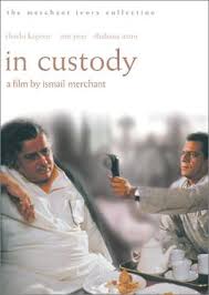 In Custody film