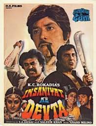 Insaniyat Ke Devta movie