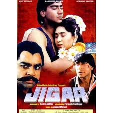 Jigar movie