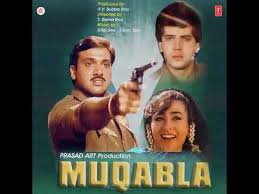 Muqabla (1993 Movie) :Film Detail And Trailer:Song
