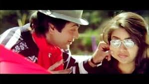 Muskurahat Film