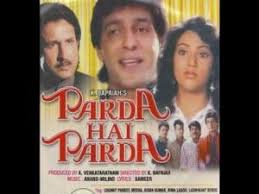 Parda Hai Parda Film