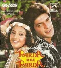 Parda Hai Parda Film
