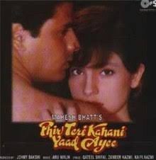 Phir Teri Kahani Yaad Aayee film - Bollywood Film Trailer, Review, Song