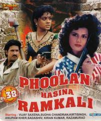 Phoolan Hasina Ramkali movie