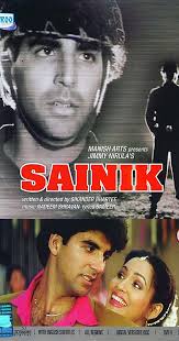 Sainik movie