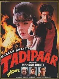 Tadipaar full movie
