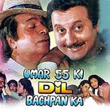 Umar 55 Ki Dil Bachpan Ka film