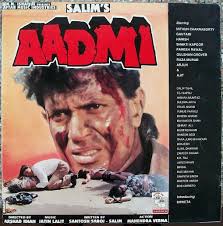 Aadmi film