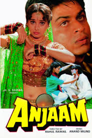 Anjaam Film