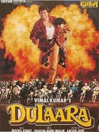 Dulaara Movie
