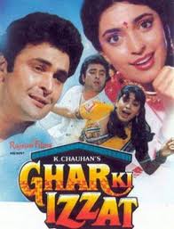 Ghar Ki Izzat film