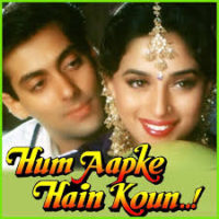 Hum Aapke Hain Koun Movie1 - Bollywood Film Trailer, Review, Song