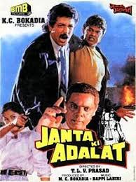 Janta Ki Adalat movie