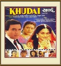 Khudai Movie 1994 : Hindi Film Detail