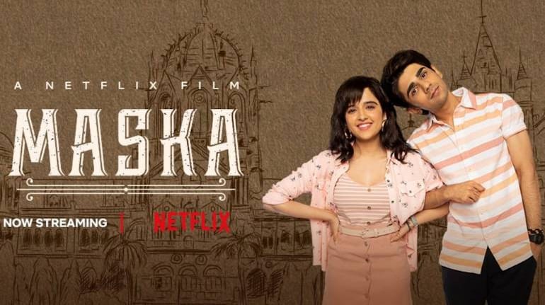 Maska Film Poster