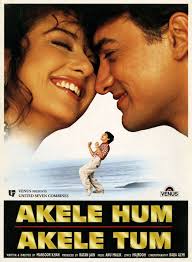 Akele Hum Akele Tum Movie