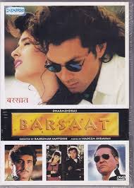 barsaat 1995 movie 720p online