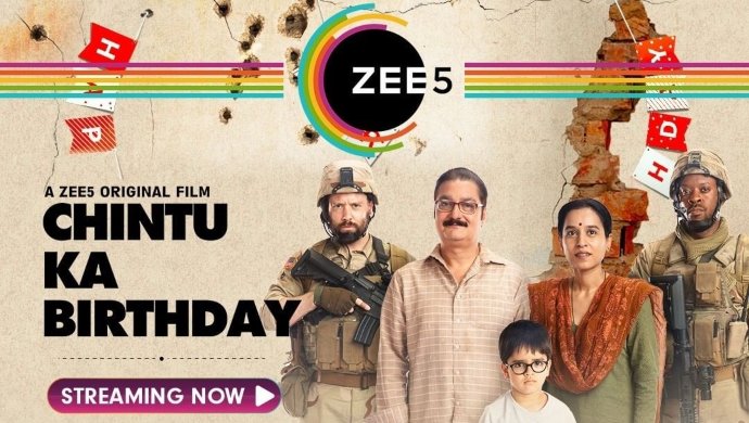 Chintu Ka Birthday Film Cast Vinay Pathak,Tillotama Shome,Seema Pahwa,