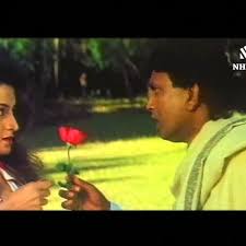 Gunehgar Movie