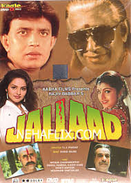 Jallaad film