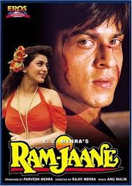 Ram Jaane Movie