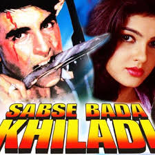 Sabse Bada Khiladi Movie