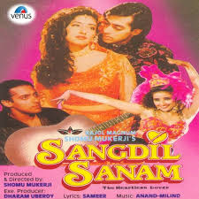 Sangdil Sanam film