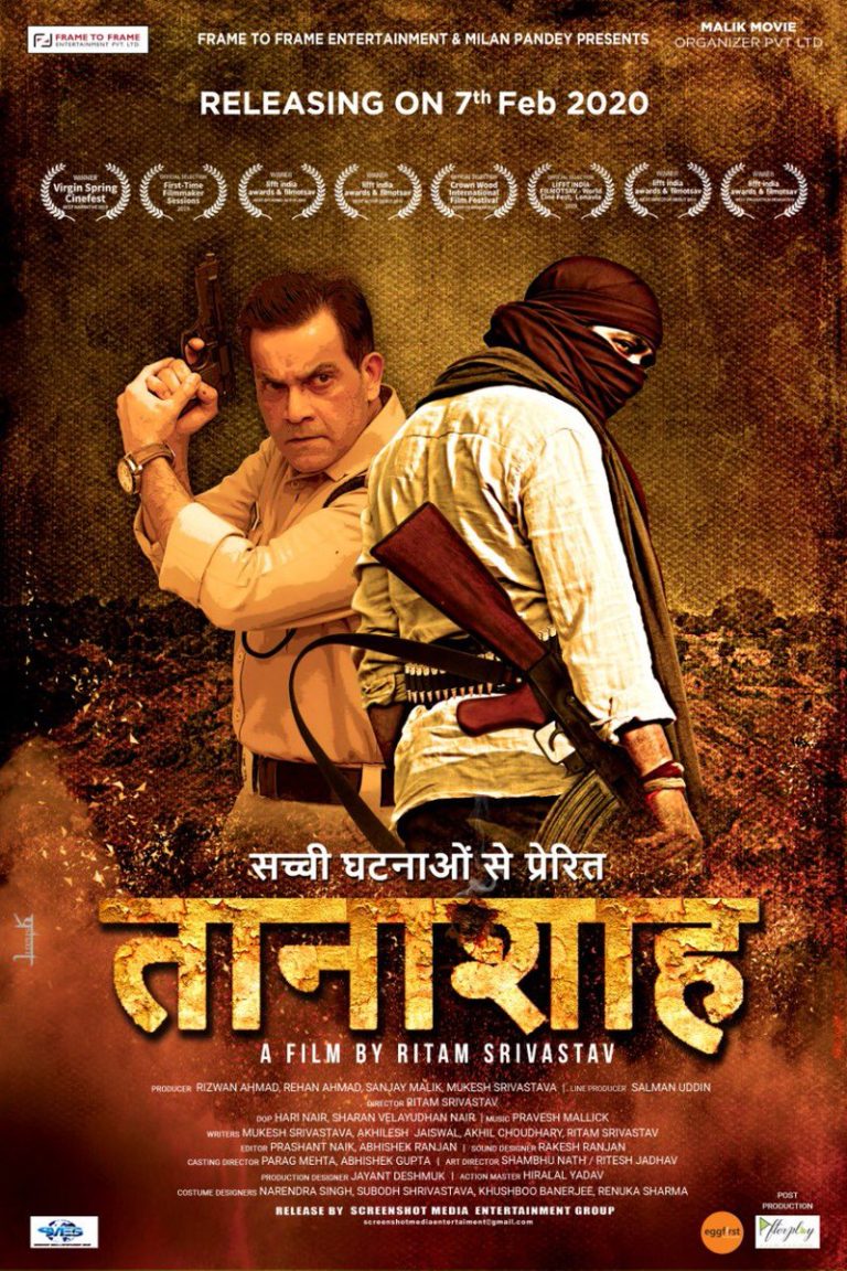 Taanashah Movie poster