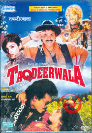 Taqdeerwala Movie