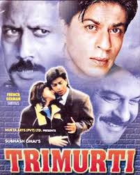 Trimurti film