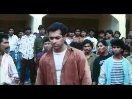 Veergati Movie