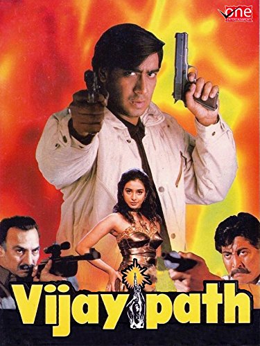 Vijaypath Movie