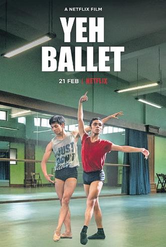 Yeh Ballet Movie Detail