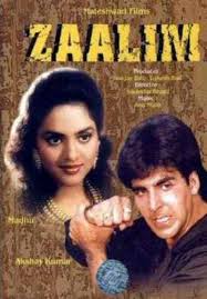 zaalim Movie