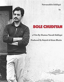 Bole_Chudiyan Movie Poster