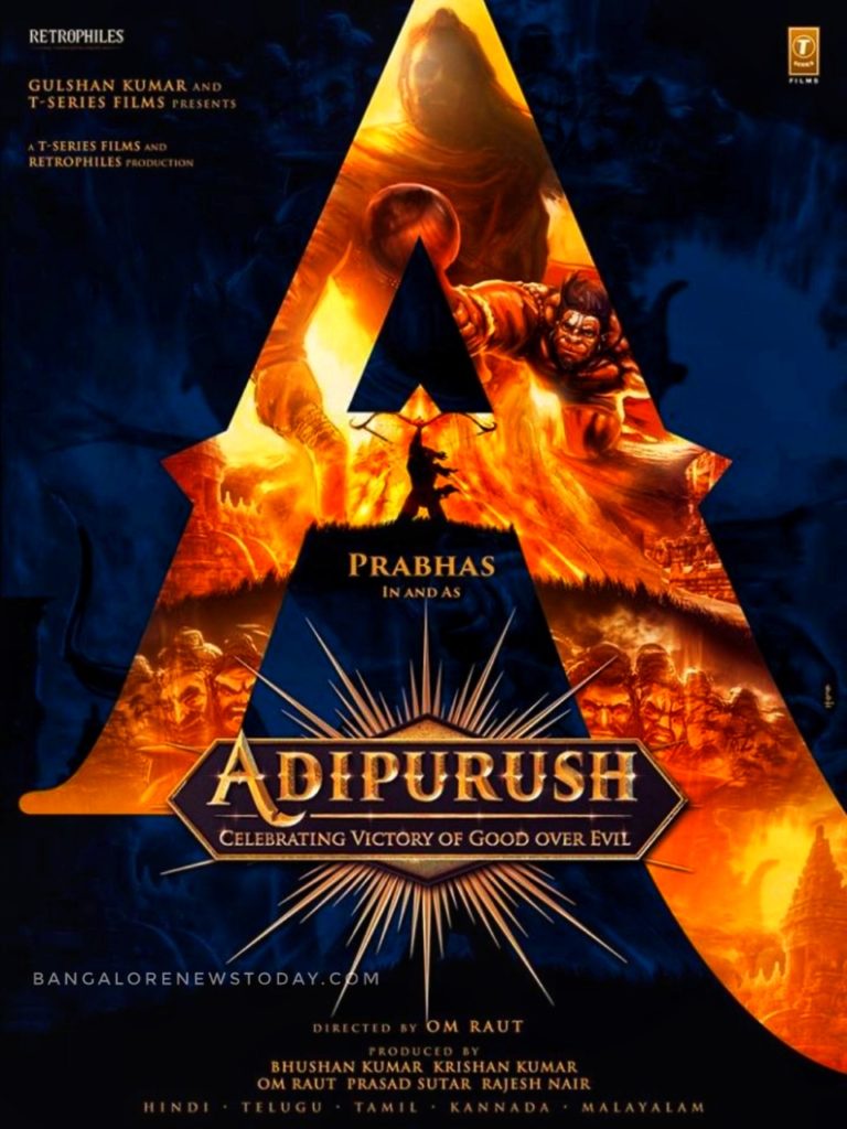 AdiPurush Movie poster