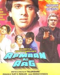 Apmaan Ki Aag Movie