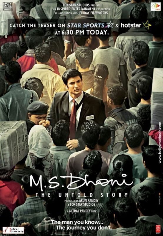 M.S. Dhoni : The Untold Story movie