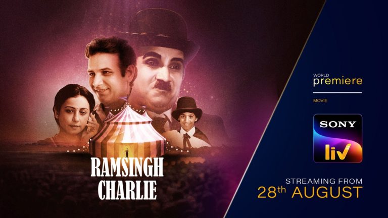 Ram Singh Charlie Movie Detail
